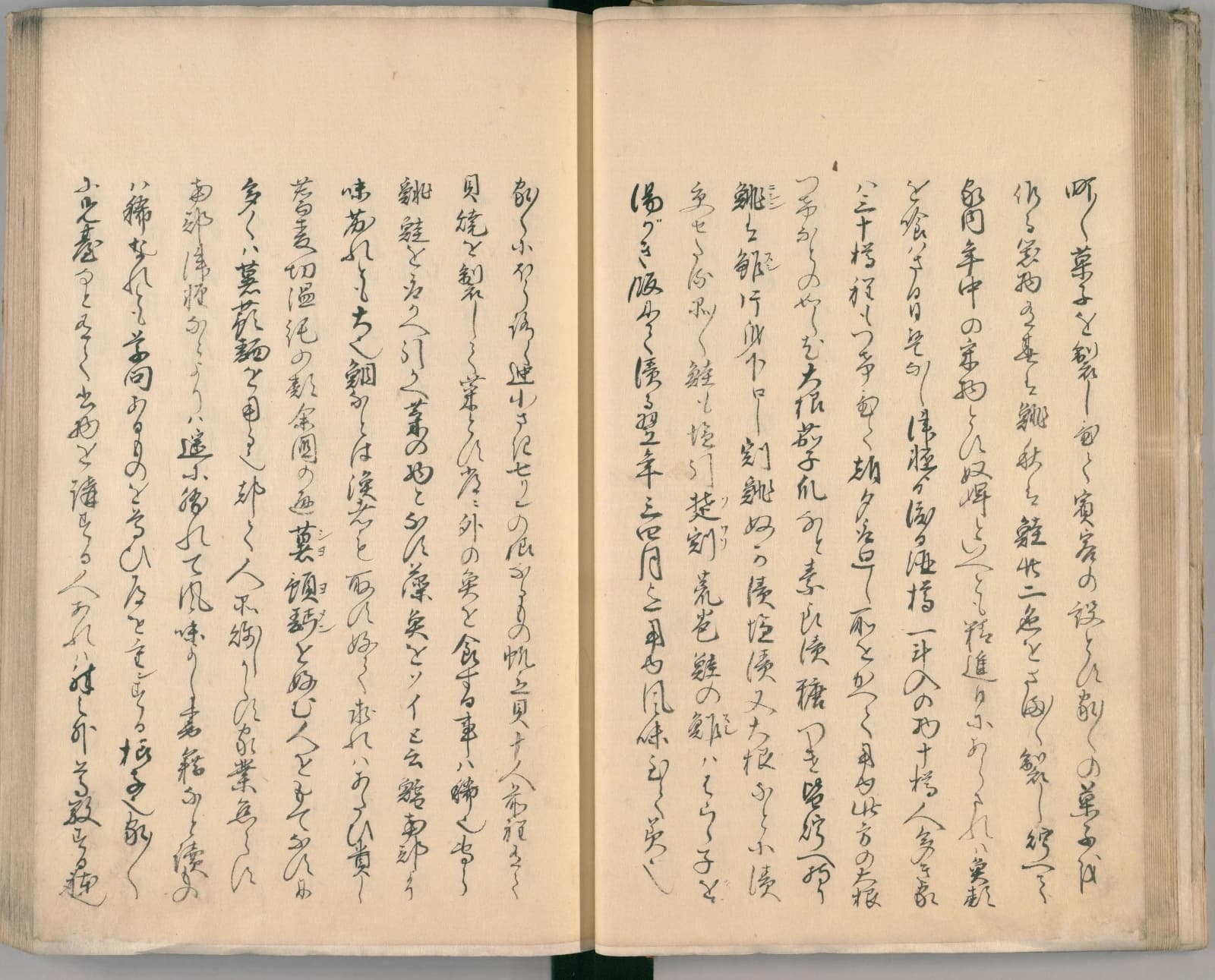 『東遊記』写本コマ19の見開き。くずし字で松前の食べものが書かれている