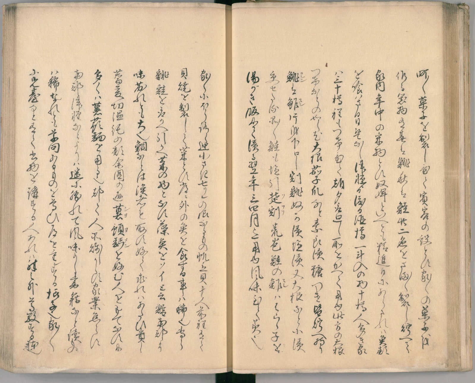『東遊記』写本コマ19の見開き。くずし字で松前の食べものが書かれている