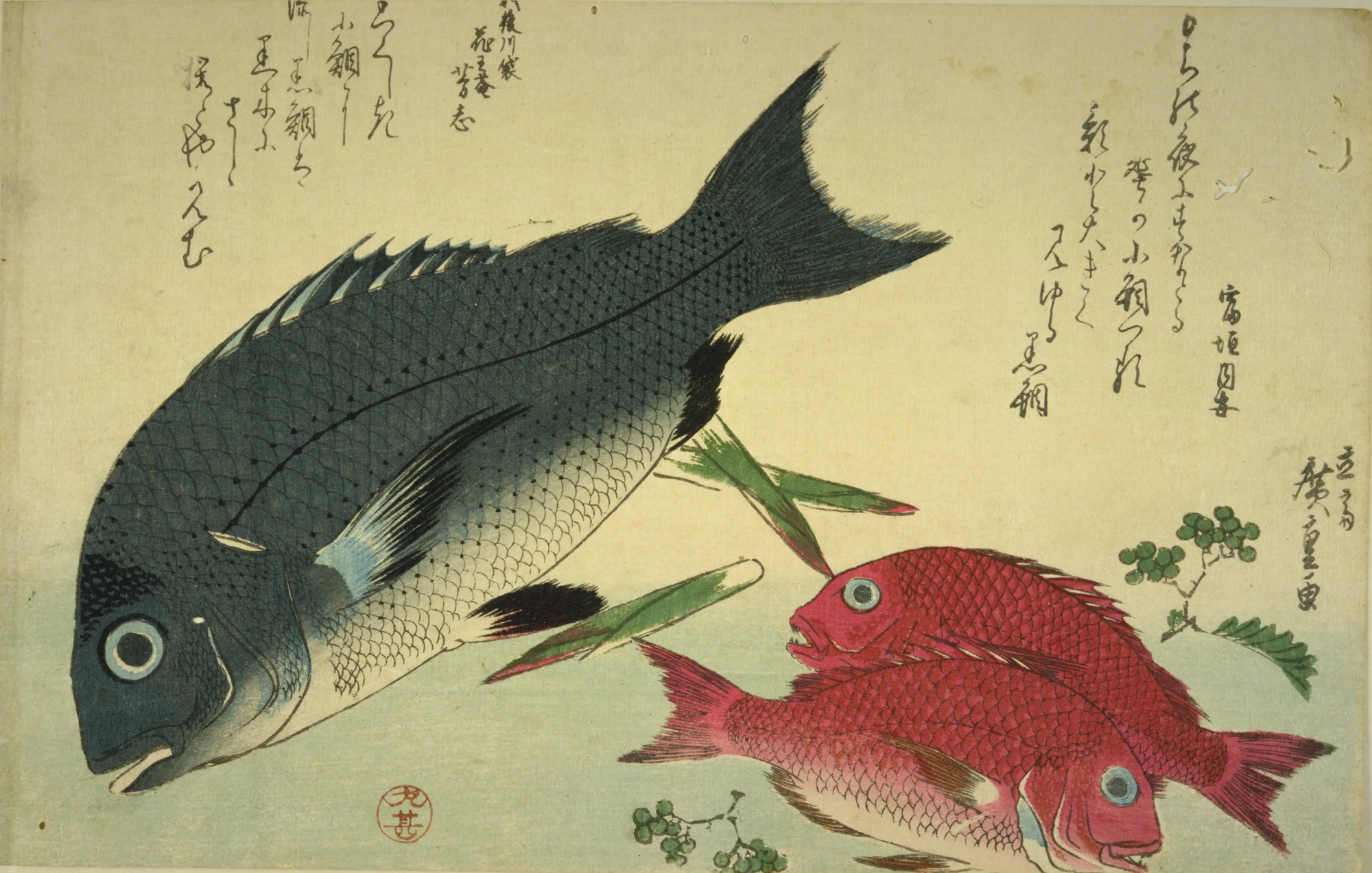 歌川広重の魚づくしの一枚。大きな黒鯛1尾と赤い小鯛2尾、山椒の枝。上に狂歌が2首