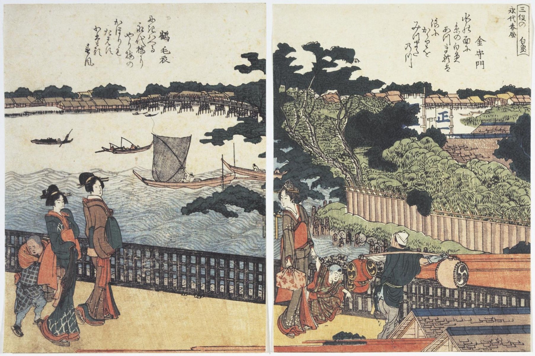 葛飾北斎『絵本隅田川両岸一覧』より「三俣の白魚　永代春風」の見開き
