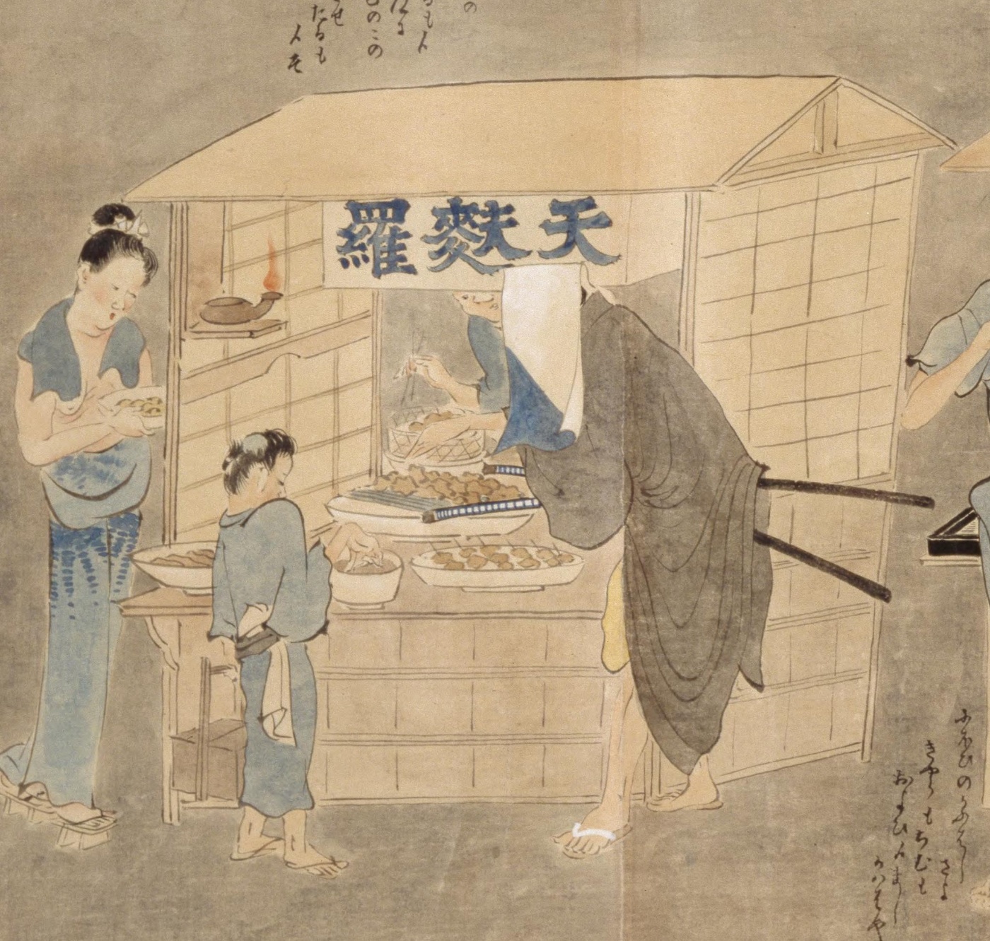 絵巻の天麩羅の屋台の部分。「天麩羅」の看板の下で料理人が箸を使い、台に皿が並ぶ